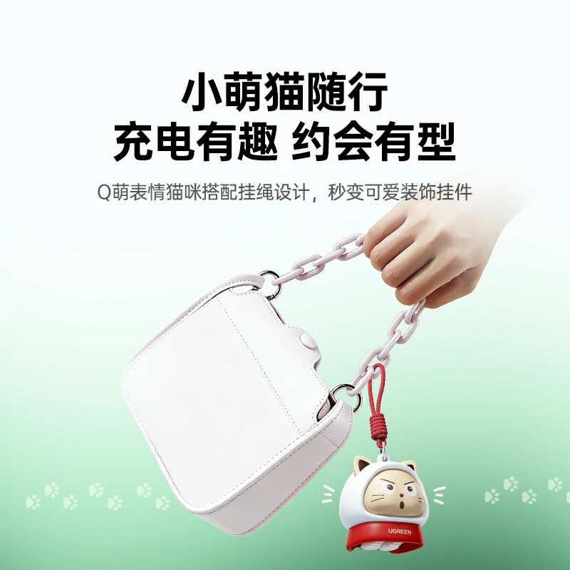 意昂2100W猫猫伸缩线 惊喜联接系列