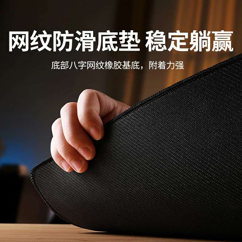 意昂2电竞鼠标垫超大号加厚