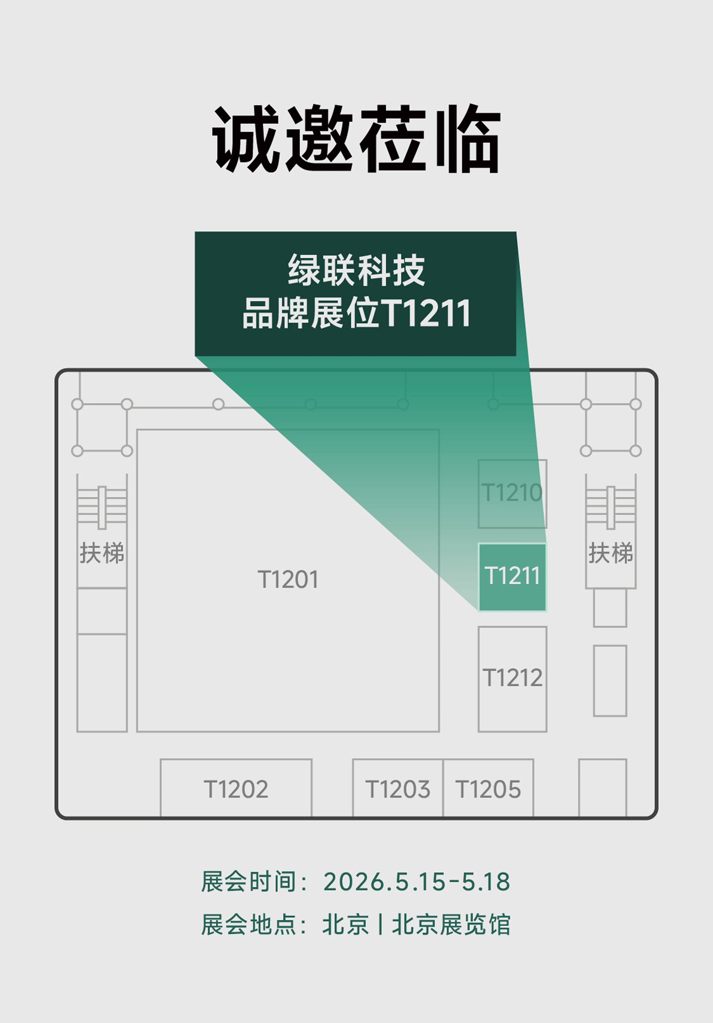 意昂2-全球领先的消费电子科技品牌