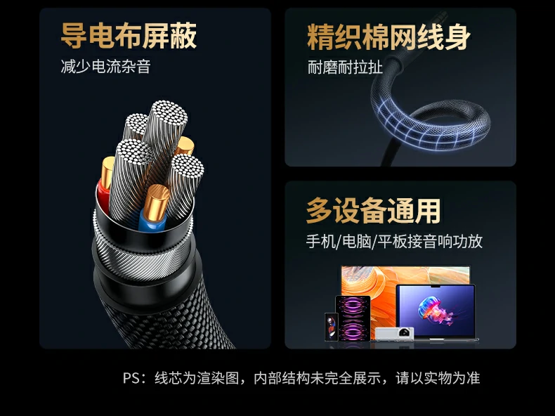 意昂2-全球领先的消费电子科技品牌