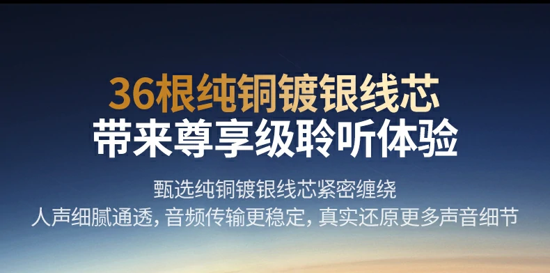 意昂2-全球领先的消费电子科技品牌