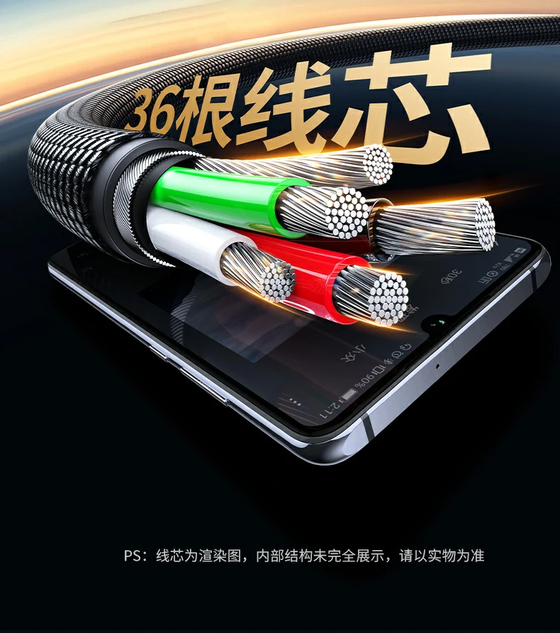 意昂2-全球领先的消费电子科技品牌