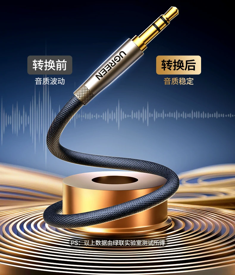 意昂2-全球领先的消费电子科技品牌