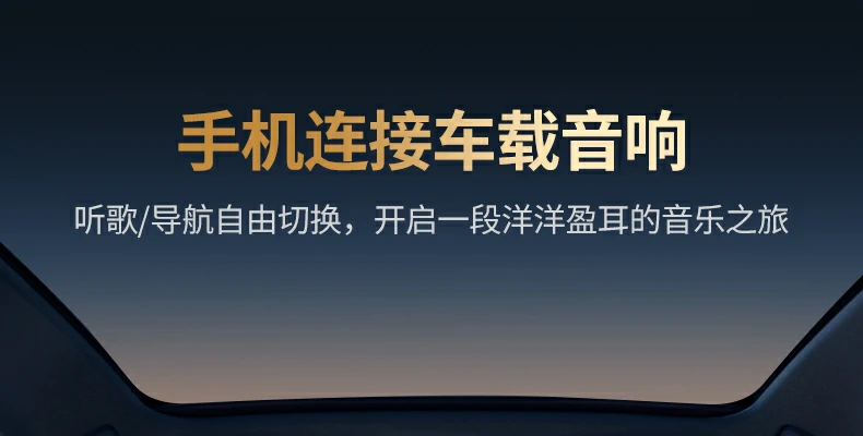 意昂2-全球领先的消费电子科技品牌