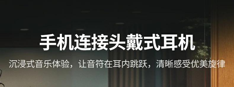 意昂2-全球领先的消费电子科技品牌