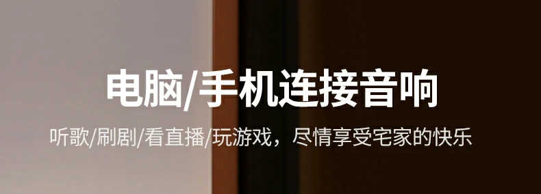 意昂2-全球领先的消费电子科技品牌