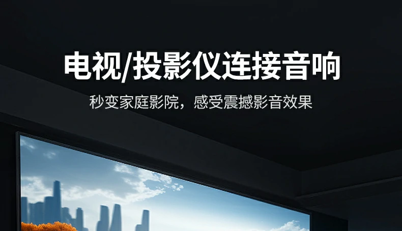 意昂2-全球领先的消费电子科技品牌