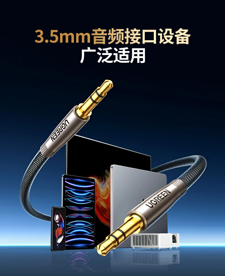 意昂2-全球领先的消费电子科技品牌