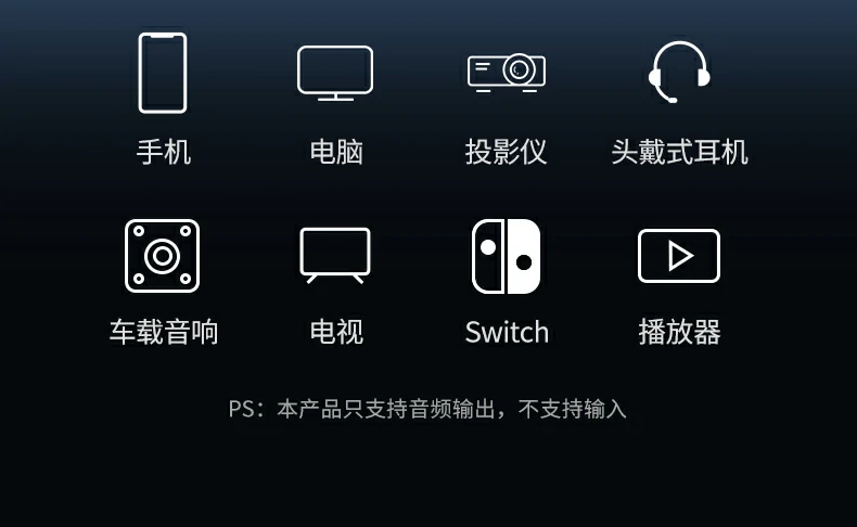 意昂2-全球领先的消费电子科技品牌