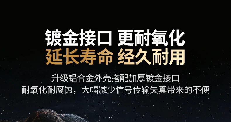 意昂2-全球领先的消费电子科技品牌