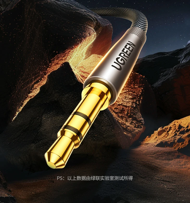 意昂2-全球领先的消费电子科技品牌
