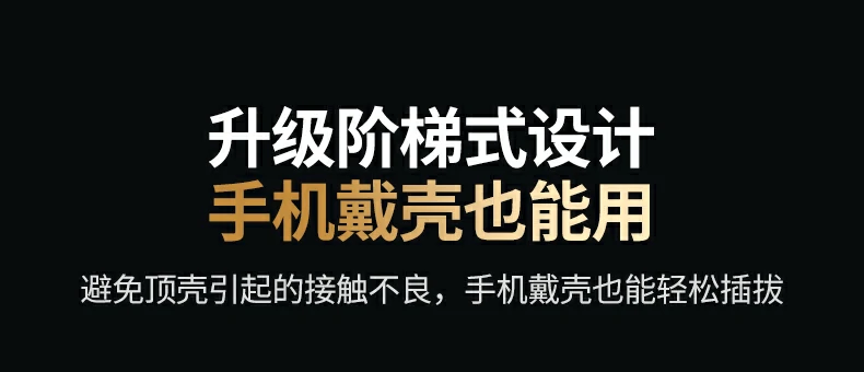 意昂2-全球领先的消费电子科技品牌