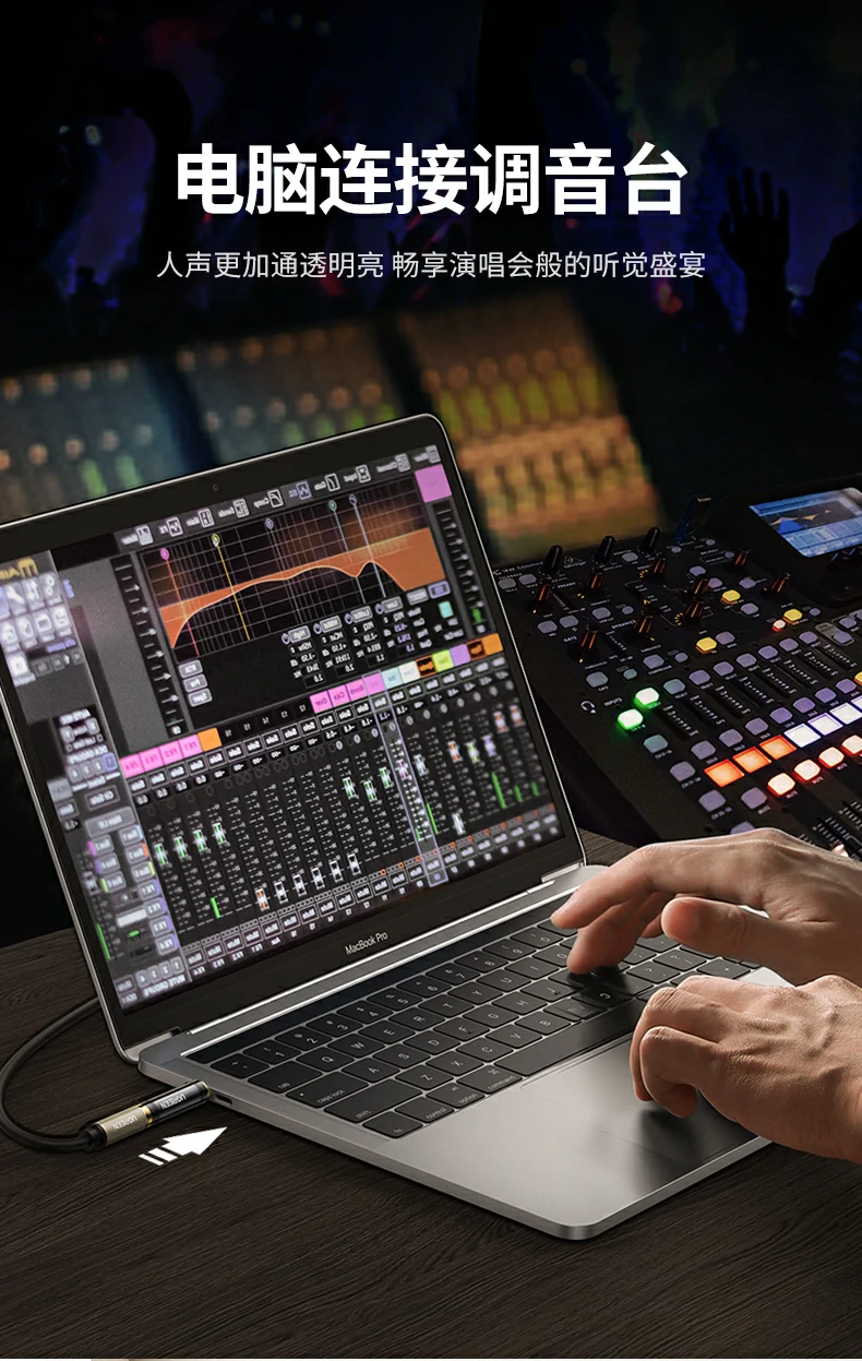 意昂2-全球领先的消费电子科技品牌