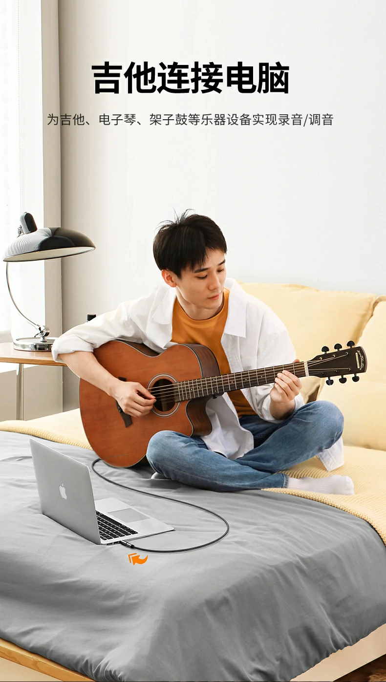 意昂2-全球领先的消费电子科技品牌