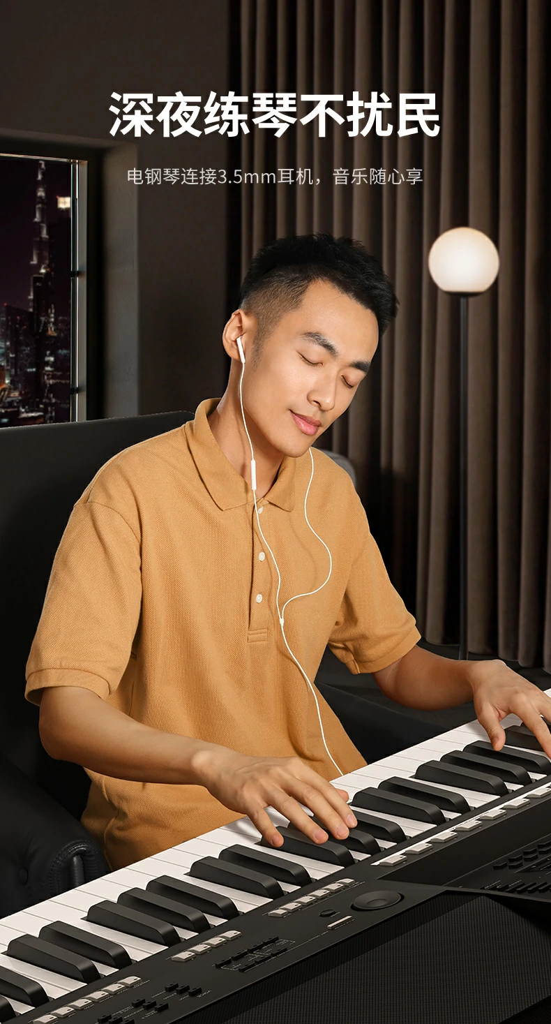意昂2-全球领先的消费电子科技品牌