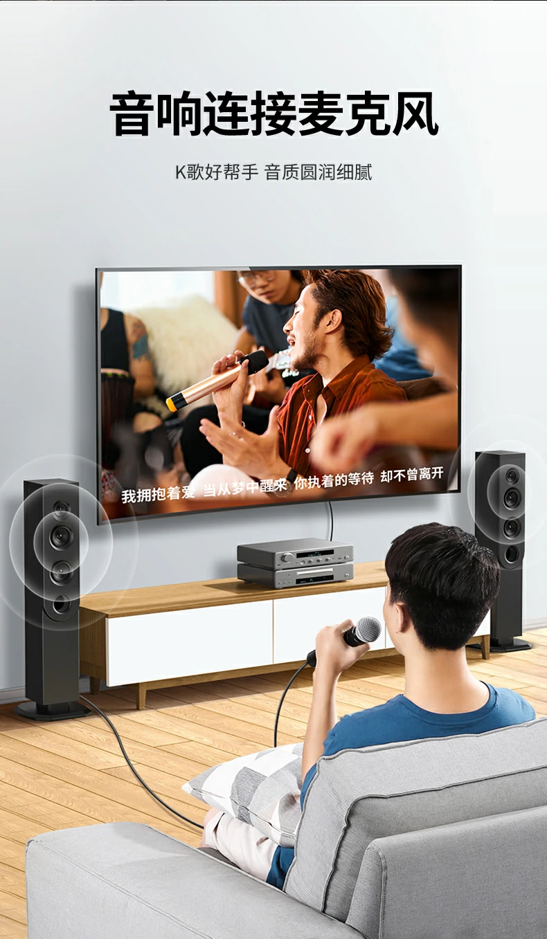 意昂2-全球领先的消费电子科技品牌