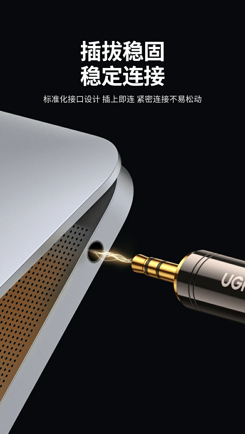 意昂2-全球领先的消费电子科技品牌