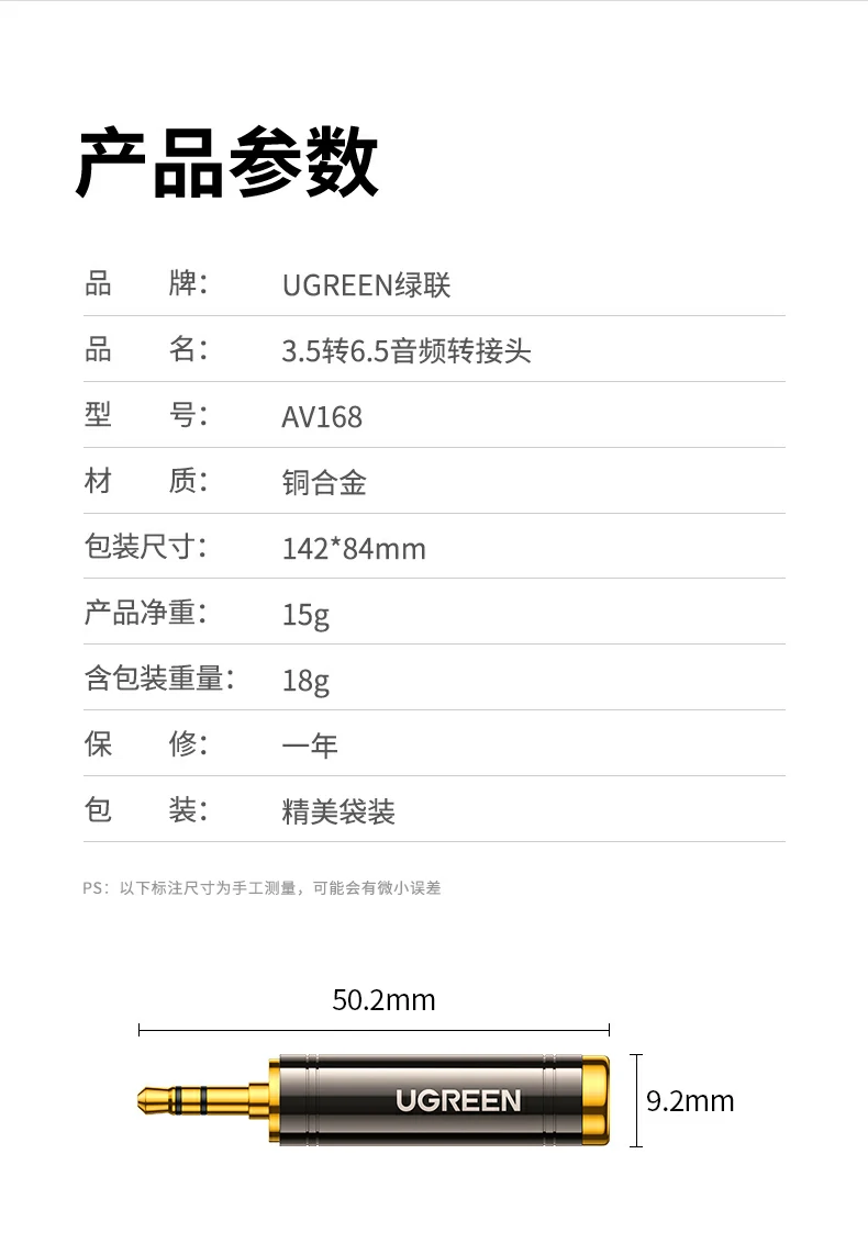 意昂2-全球领先的消费电子科技品牌