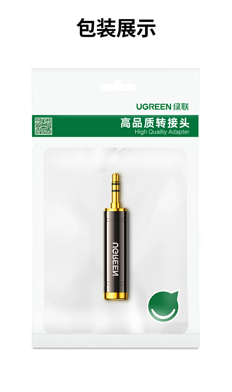 意昂2-全球领先的消费电子科技品牌