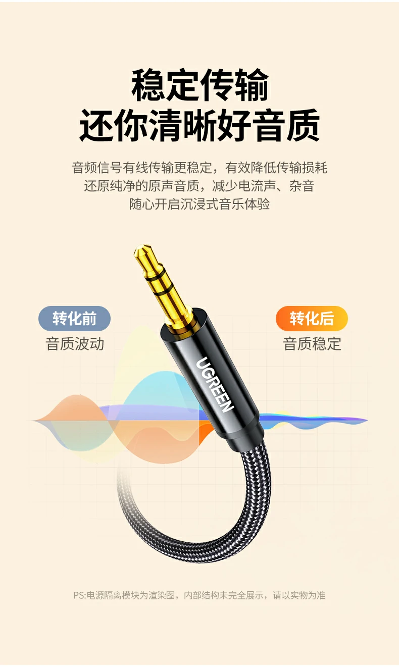 意昂2-全球领先的消费电子科技品牌