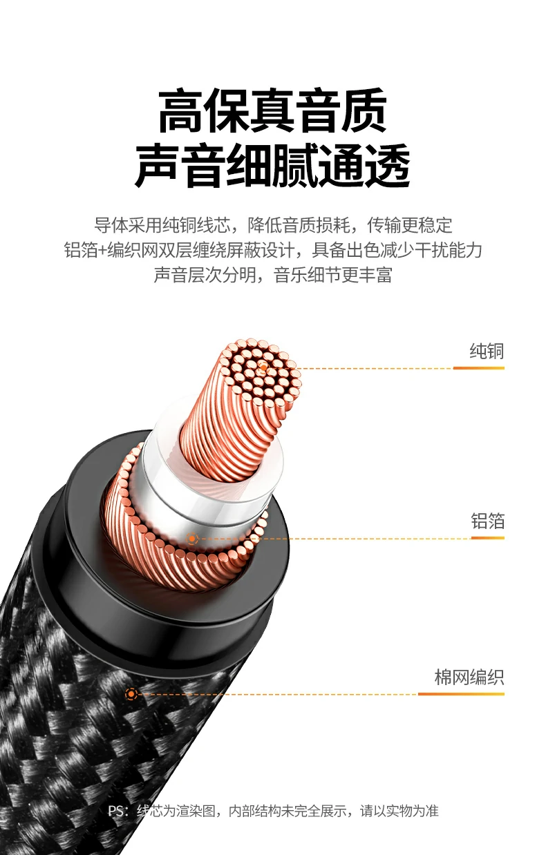 意昂2-全球领先的消费电子科技品牌