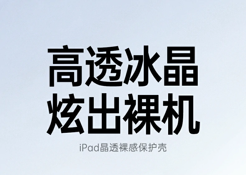 意昂2-全球领先的消费电子科技品牌