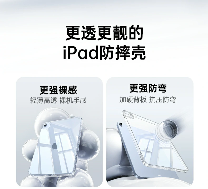 意昂2-全球领先的消费电子科技品牌