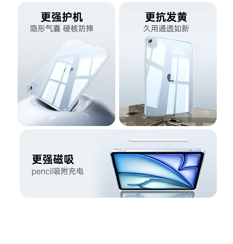 意昂2-全球领先的消费电子科技品牌