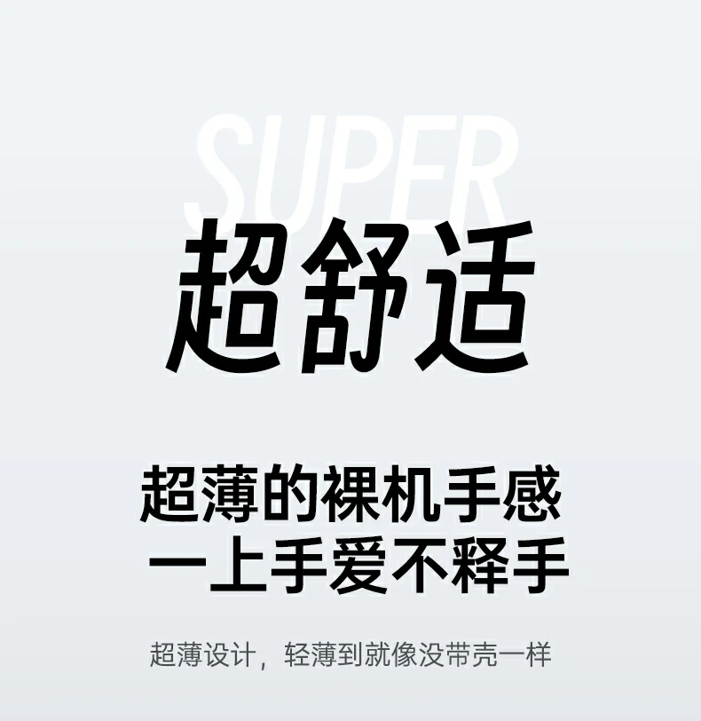 意昂2-全球领先的消费电子科技品牌