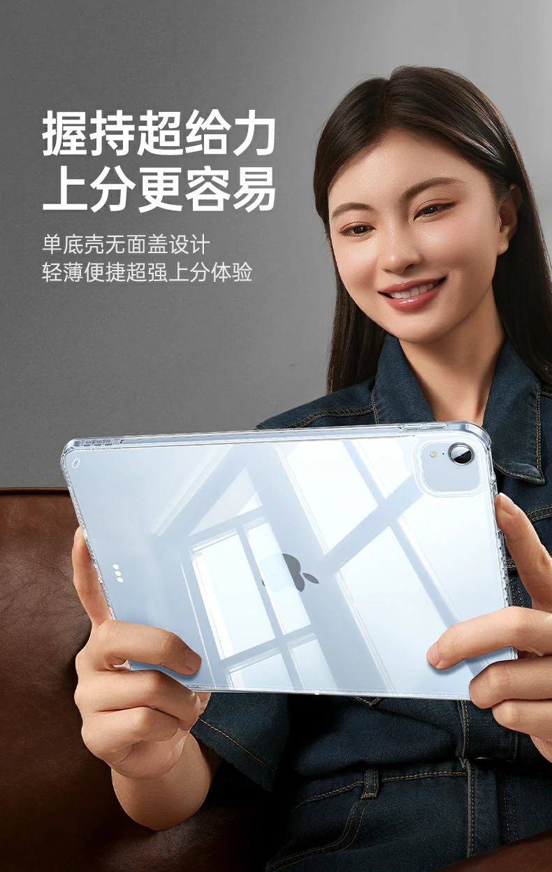 意昂2-全球领先的消费电子科技品牌