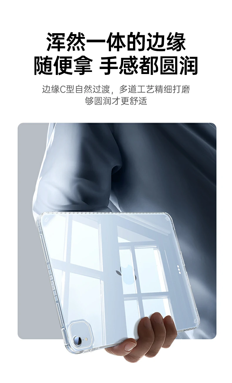意昂2-全球领先的消费电子科技品牌
