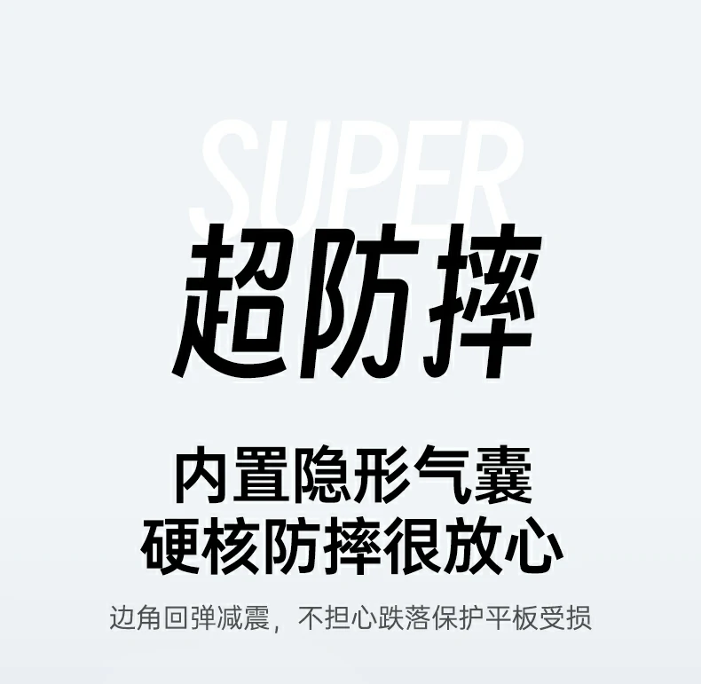 意昂2-全球领先的消费电子科技品牌