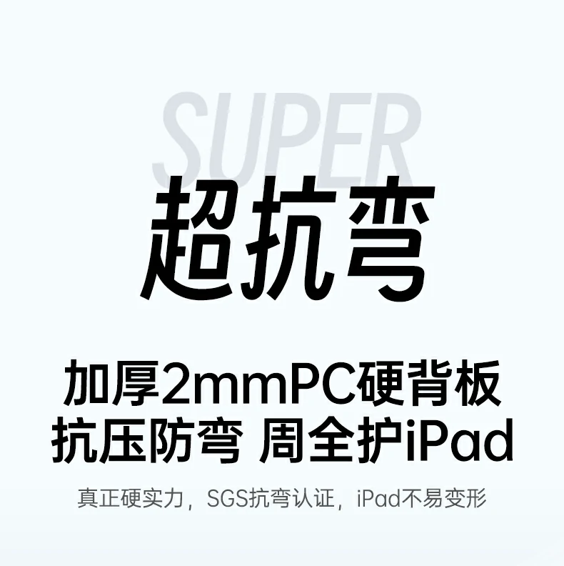 意昂2-全球领先的消费电子科技品牌