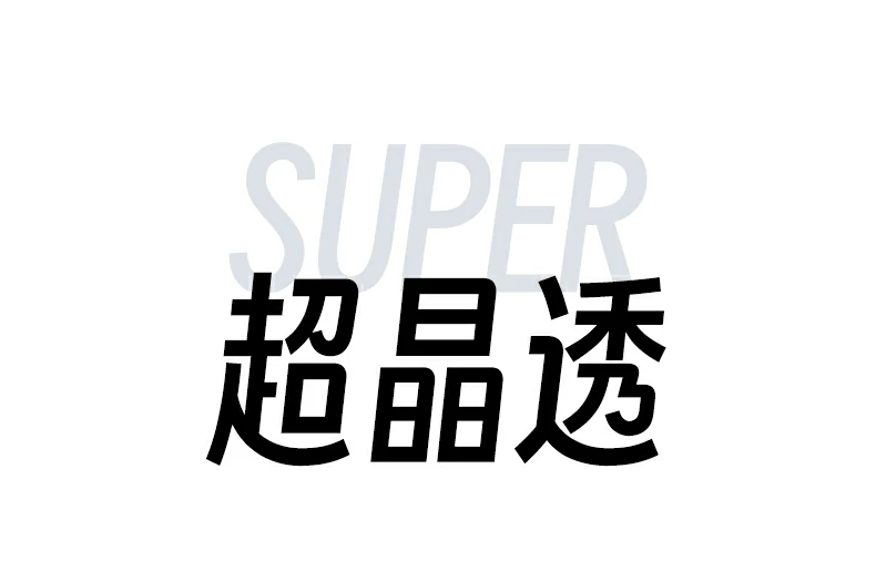 意昂2-全球领先的消费电子科技品牌