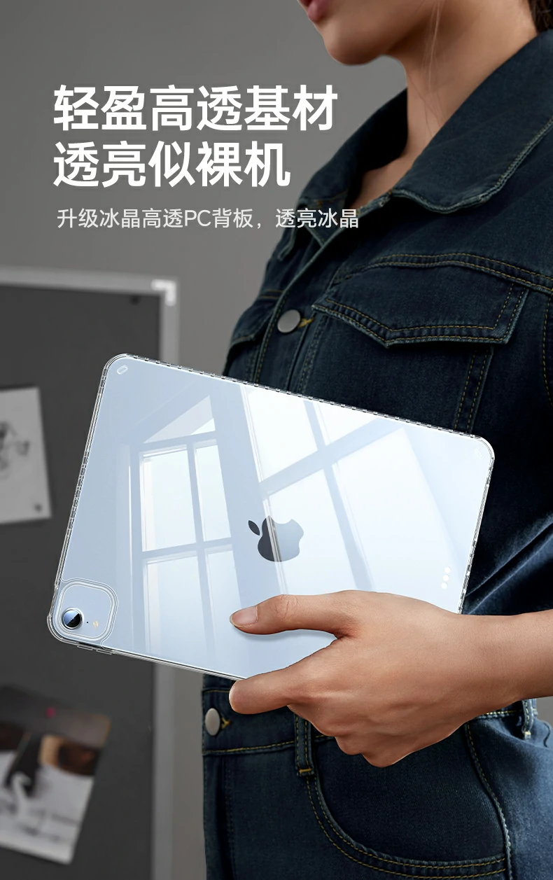 意昂2-全球领先的消费电子科技品牌