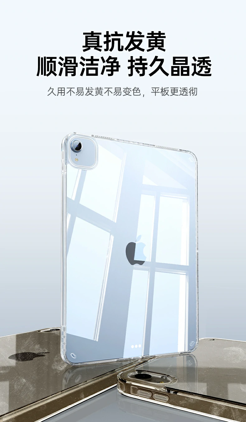 意昂2-全球领先的消费电子科技品牌