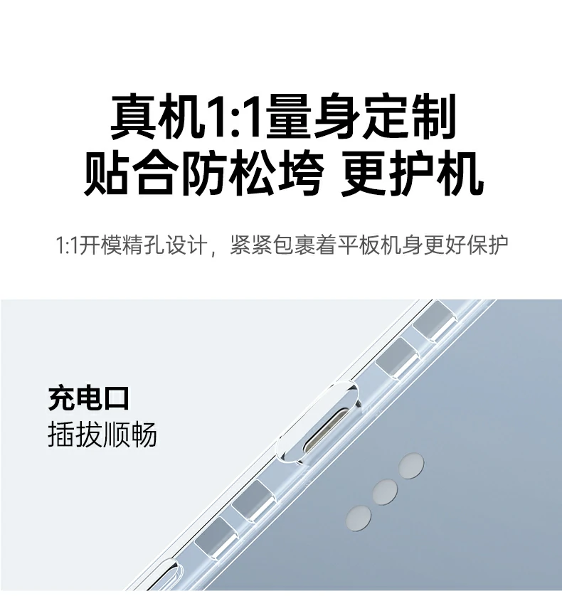 意昂2-全球领先的消费电子科技品牌