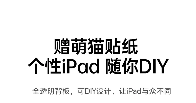 意昂2-全球领先的消费电子科技品牌