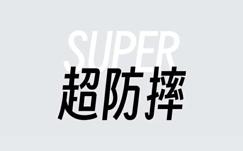 意昂2-全球领先的消费电子科技品牌