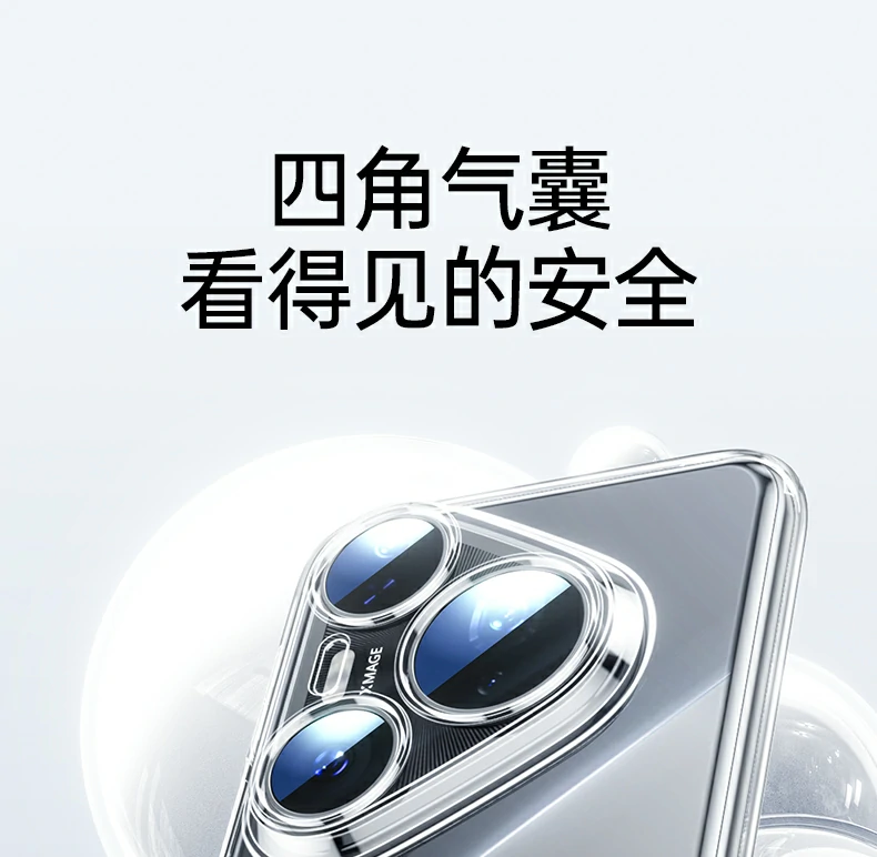 意昂2-全球领先的消费电子科技品牌