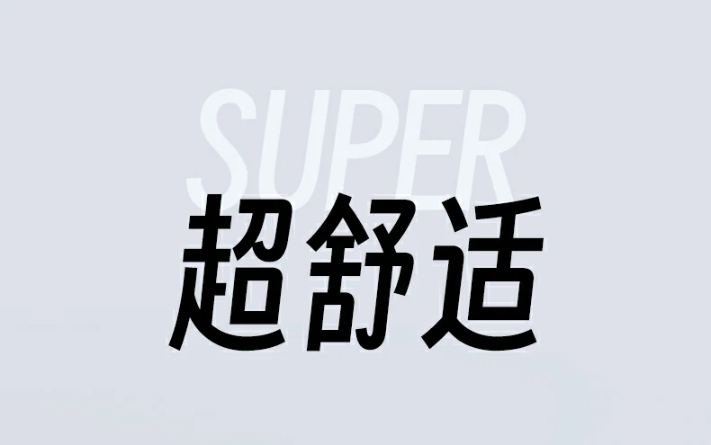 意昂2-全球领先的消费电子科技品牌