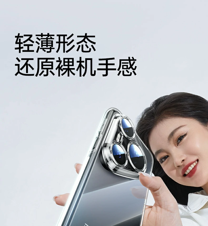 意昂2-全球领先的消费电子科技品牌
