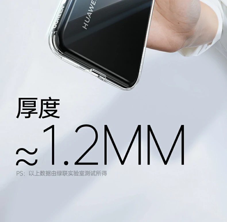 意昂2-全球领先的消费电子科技品牌