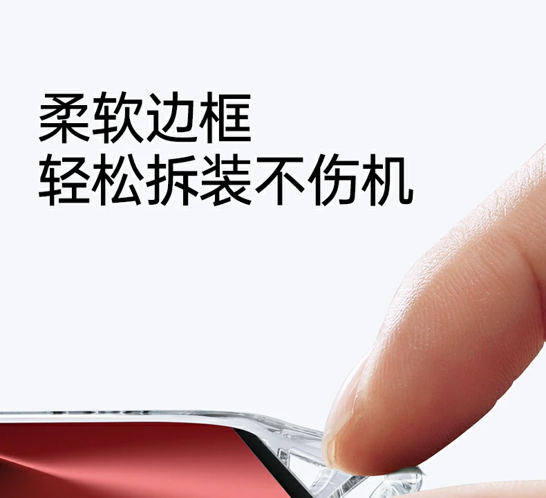 意昂2-全球领先的消费电子科技品牌