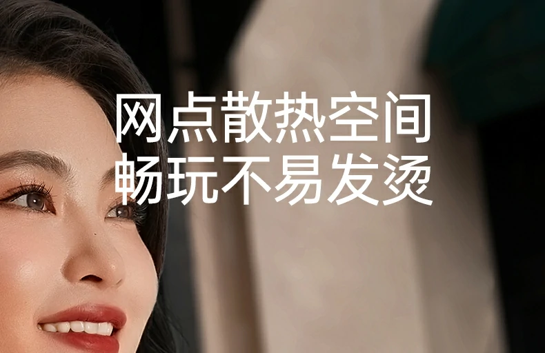 意昂2-全球领先的消费电子科技品牌