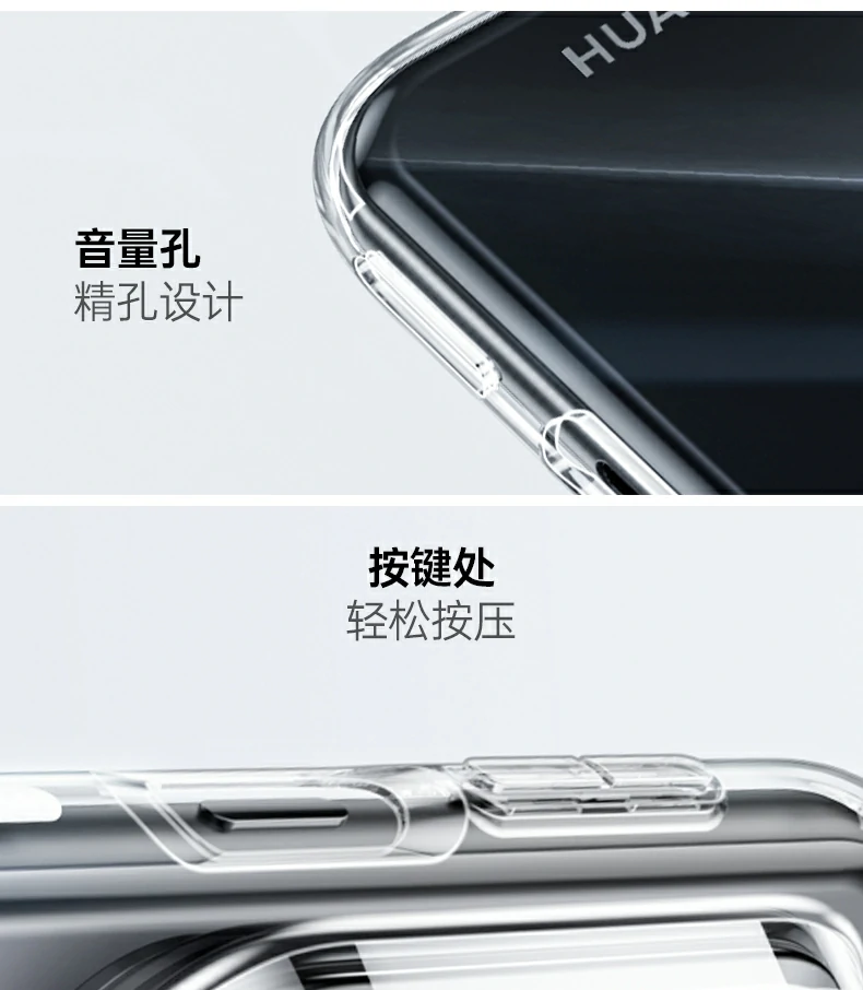 意昂2-全球领先的消费电子科技品牌