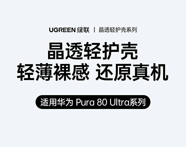 意昂2-全球领先的消费电子科技品牌
