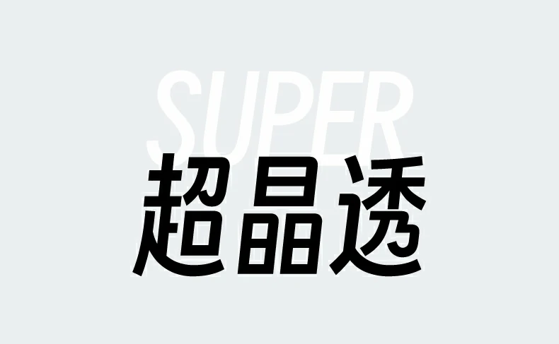 意昂2-全球领先的消费电子科技品牌
