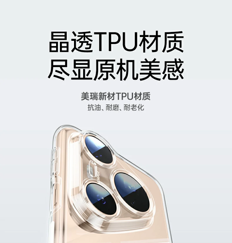 意昂2-全球领先的消费电子科技品牌