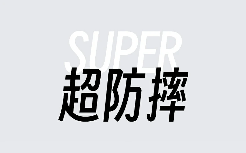 意昂2-全球领先的消费电子科技品牌